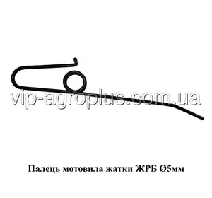 Граблина мотовила ЖРБ 60.122 Граблина мотовила ЖРБ 60.122