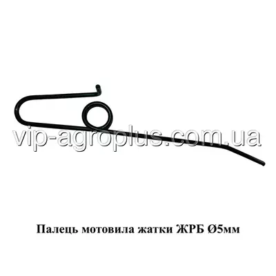 Граблина мотовила ЖРБ 60.122